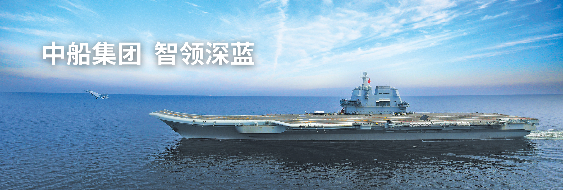 suncitygroup太阳集团·(中国)首页登录