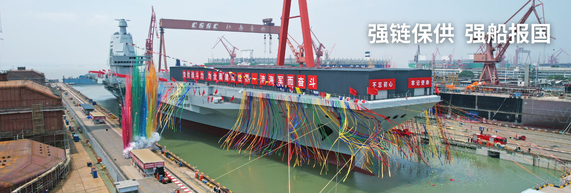 suncitygroup太阳集团·(中国)首页登录