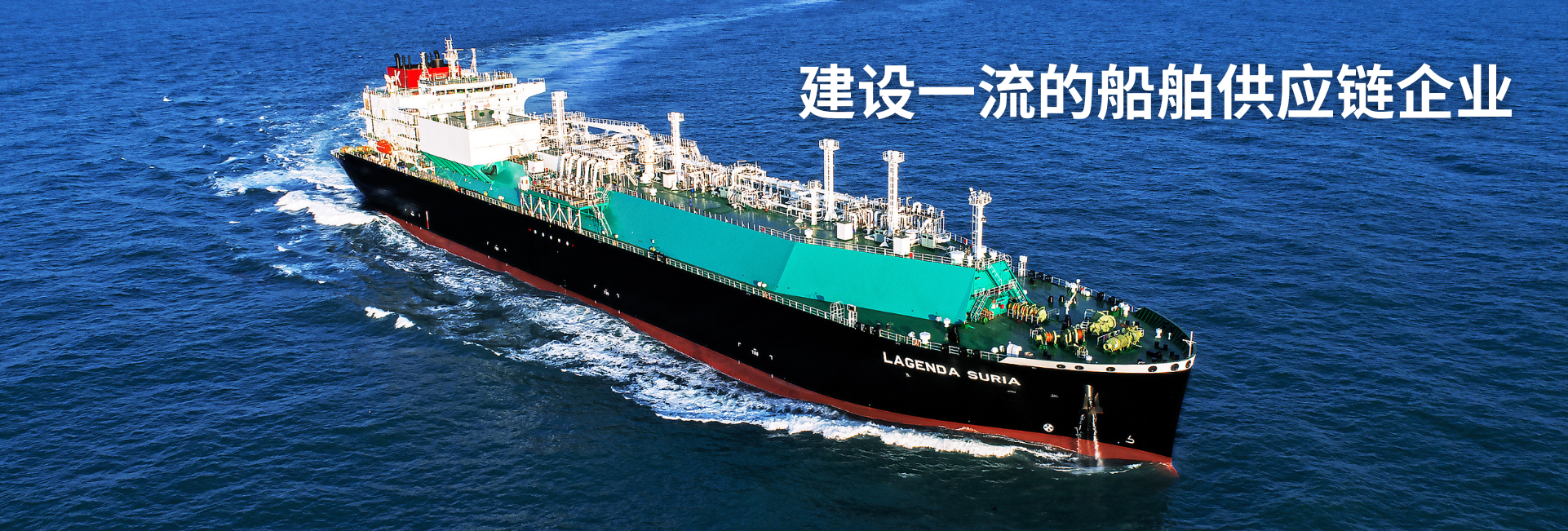 suncitygroup太阳集团·(中国)首页登录