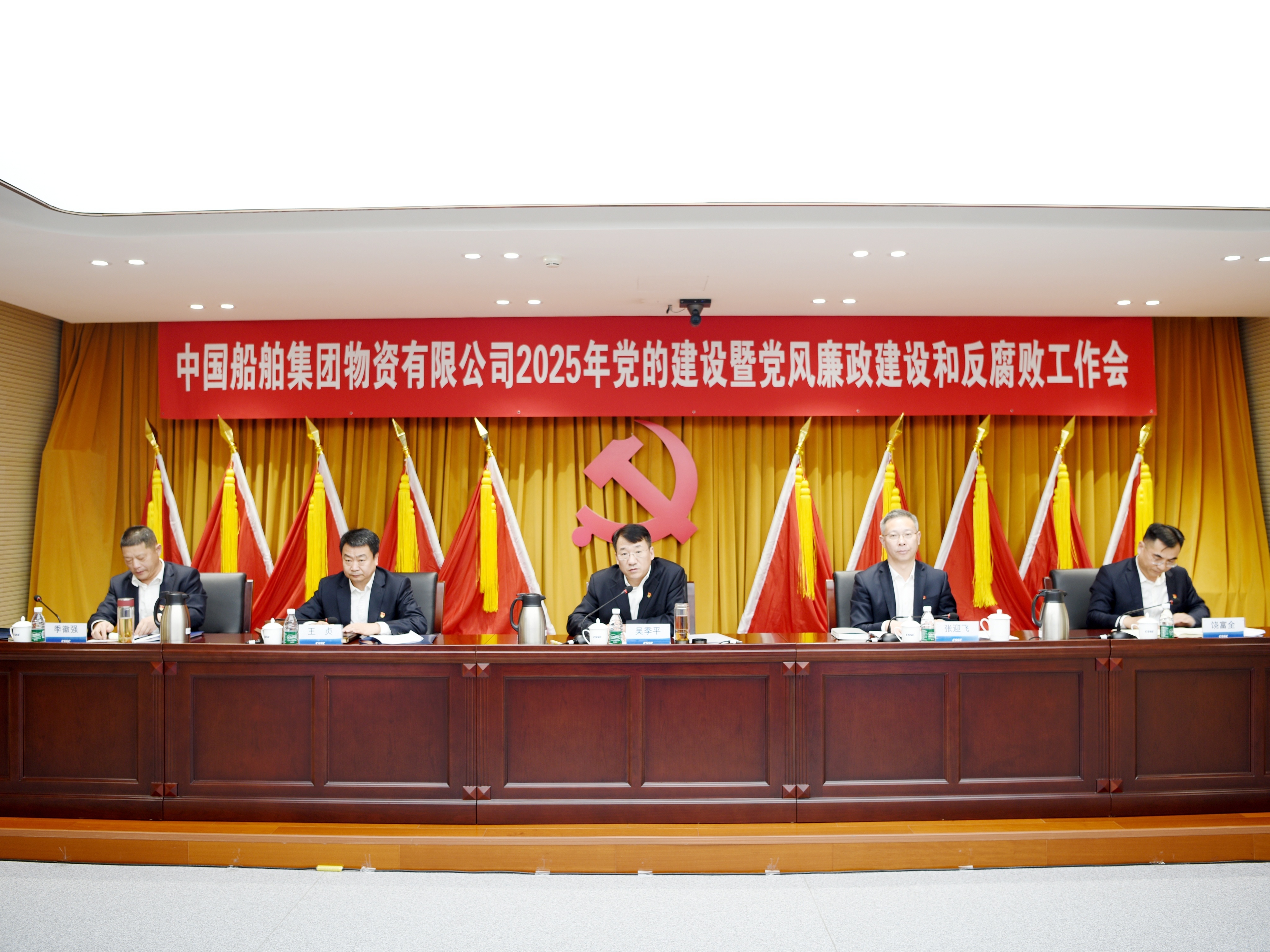 suncitygroup太阳集团·(中国)首页登录